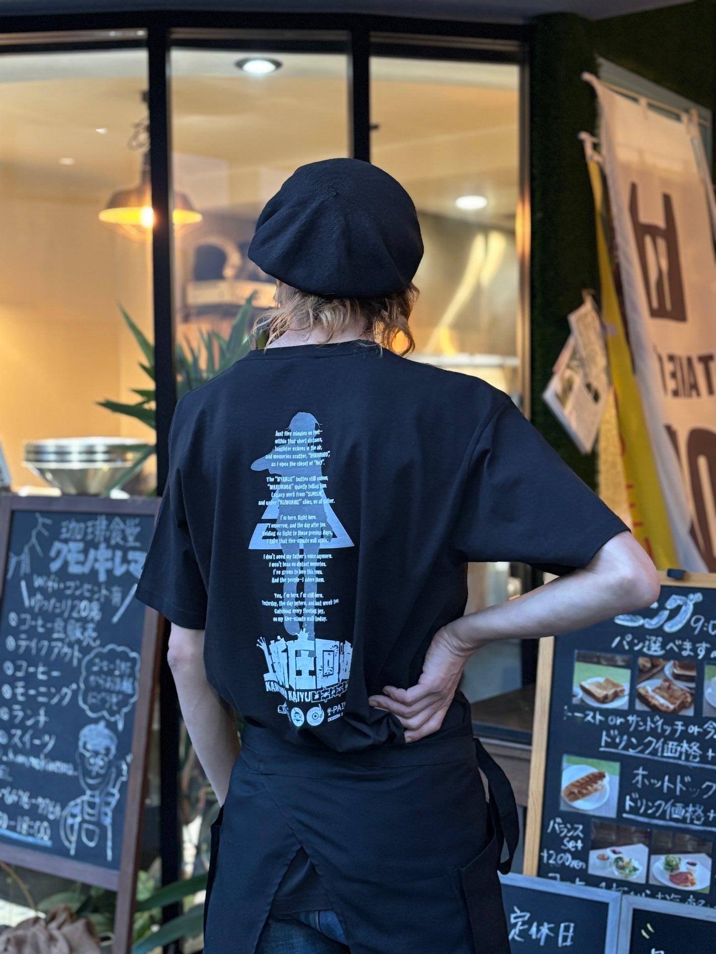 受付終了✴︎【先行予約】DRS2×No.9 「上新庄回遊」コラボTシャツ/ヴィンテージブラック