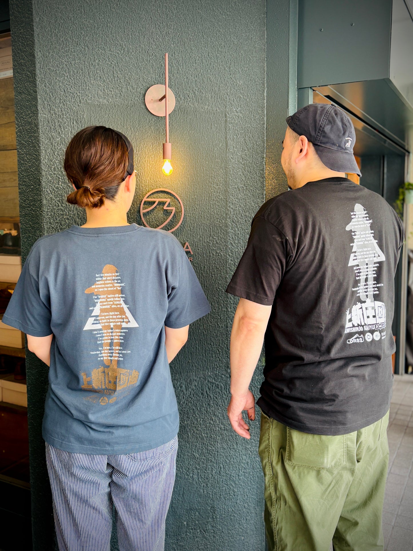 受付終了✴︎【先行予約】DRS2×No.9 「上新庄回遊」コラボTシャツ/乃屋壁にチュラブルー、焼き菓子&珈琲カラー