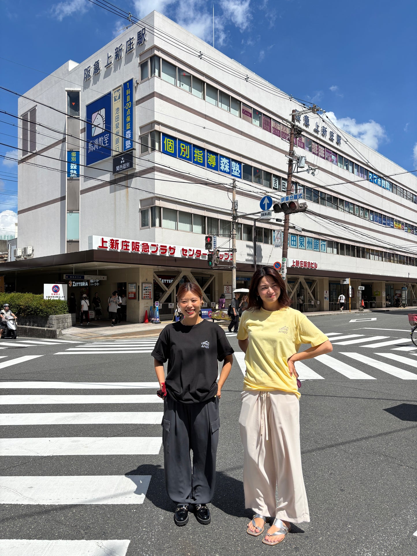 受付終了✴︎【先行予約】DRS2×No.9 コラボTシャツ/SUNSUN&No.9/イエロー×パープル