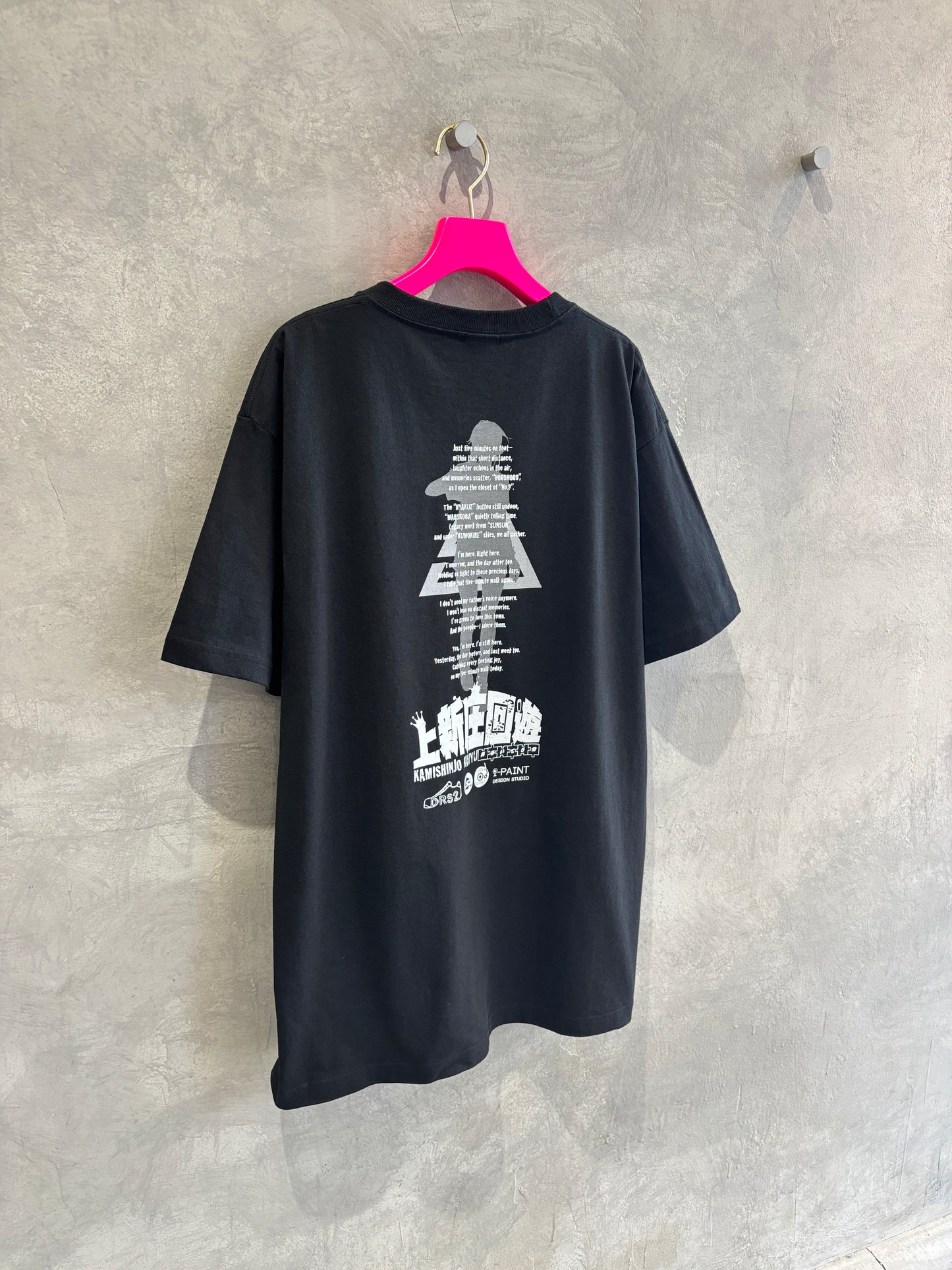 受付終了✴︎【先行予約】DRS2×No.9 「上新庄回遊」コラボTシャツ/ヴィンテージブラック