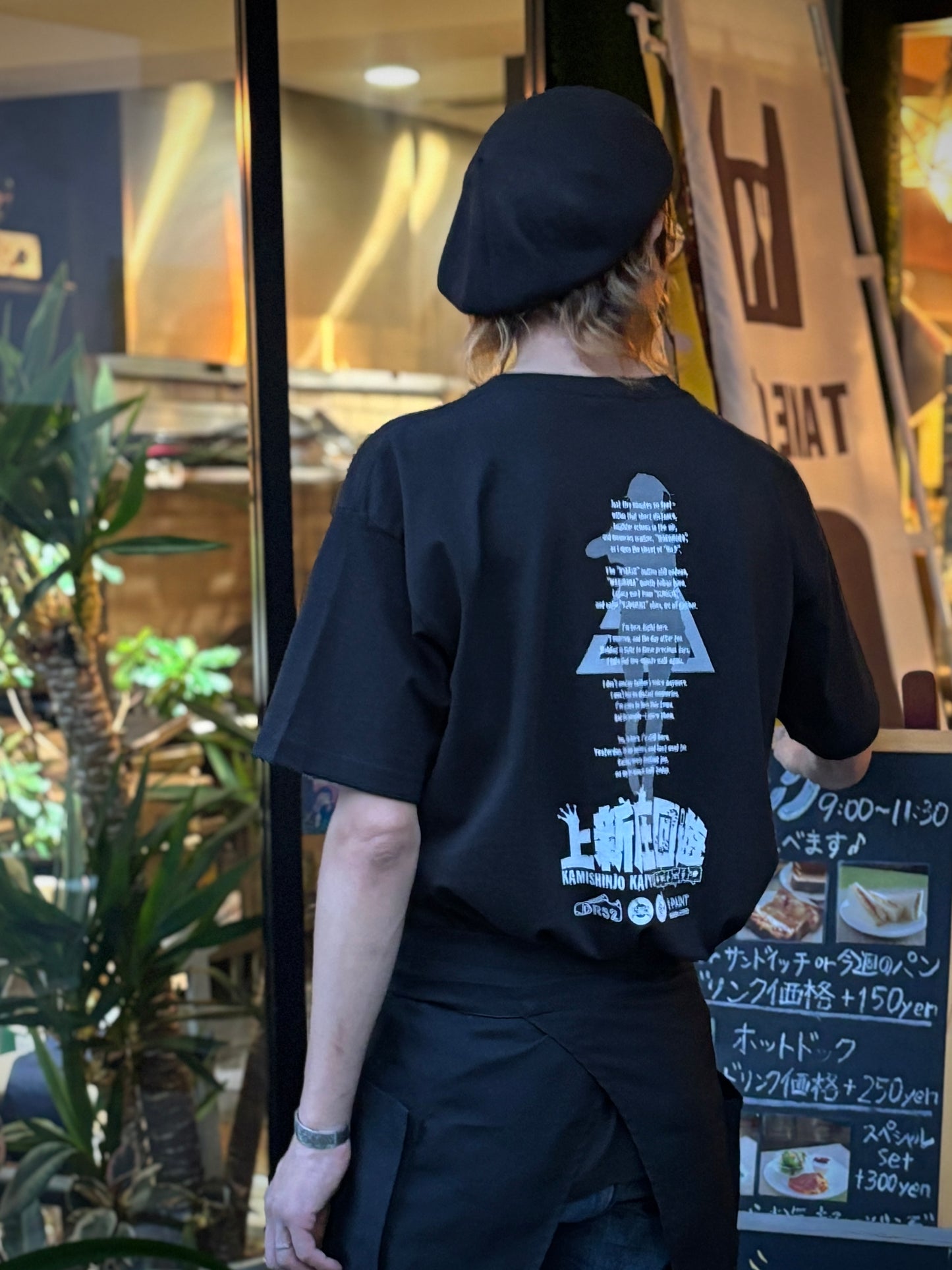 受付終了✴︎【先行予約】DRS2×No.9 「上新庄回遊」コラボTシャツ/ヴィンテージブラック