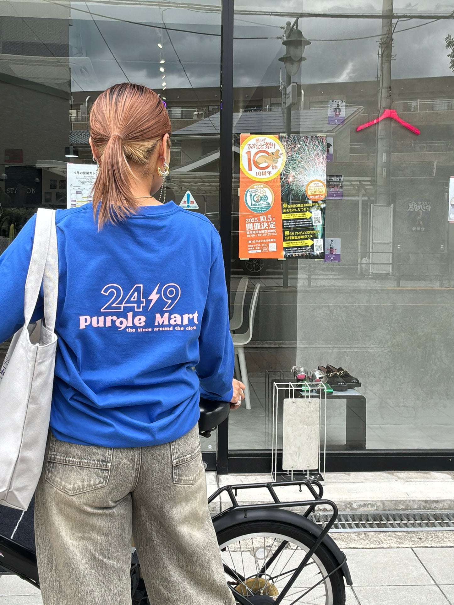 受付終了【予約販売】PURPLE MART⚡︎ロンT/the Nines