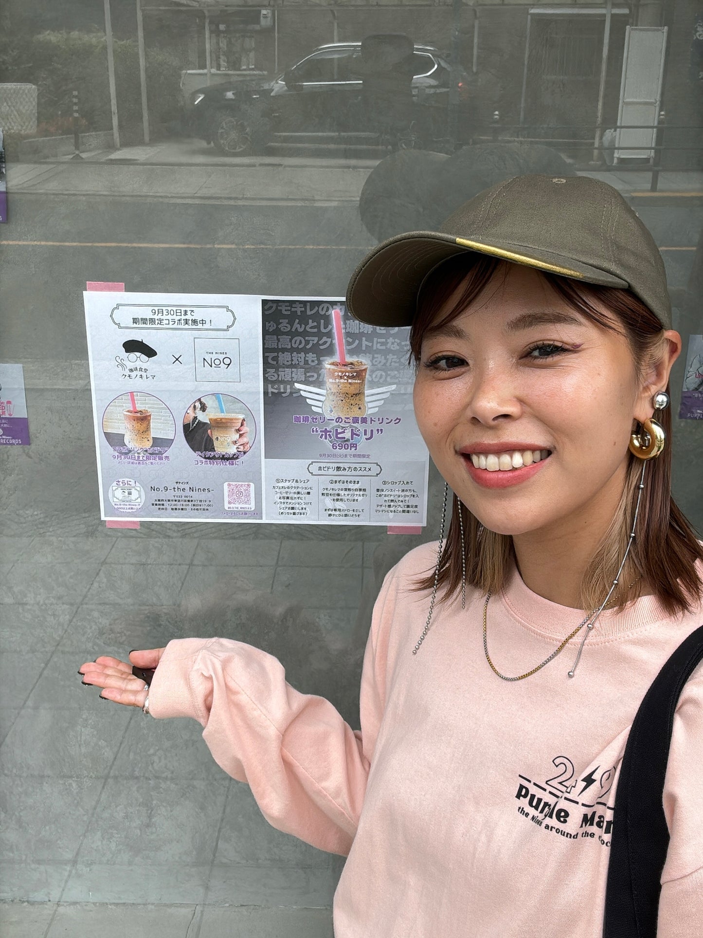受付終了【予約販売】PURPLE MART⚡︎ロンT/the Nines