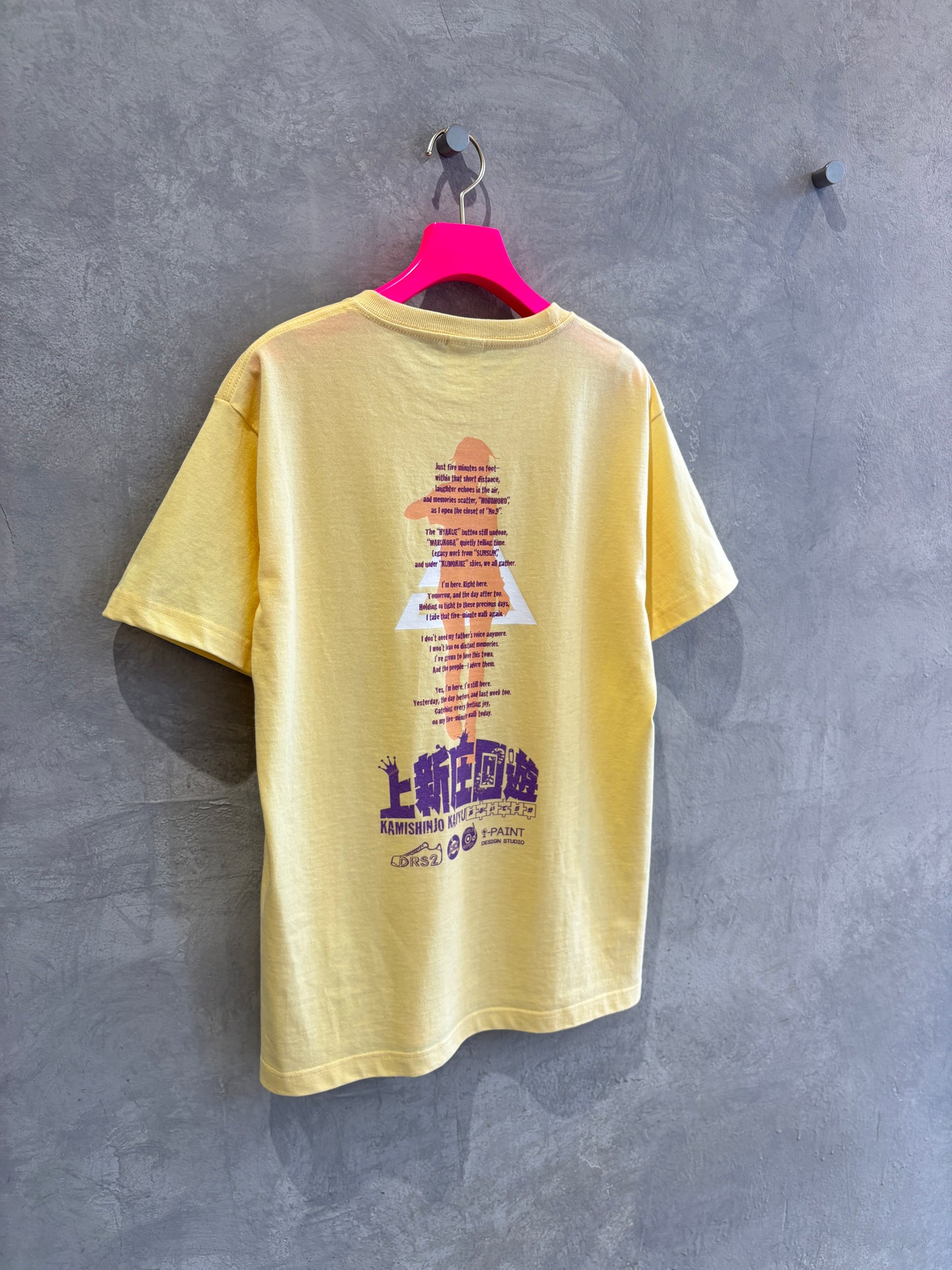 受付終了✴︎【先行予約】DRS2×No.9 コラボTシャツ／SUNSUN＆No.9／イエロー×パープル