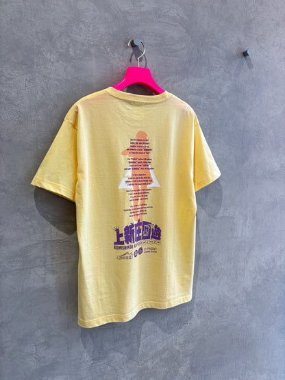 受付終了✴︎【先行予約】DRS2×No.9 コラボTシャツ／SUNSUN＆No.9／イエロー×パープル
