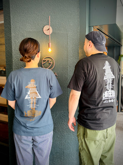 受付終了✴︎【先行予約】DRS2×No.9 「上新庄回遊」コラボTシャツ／乃屋壁にチュラブルー、焼き菓子＆珈琲カラー