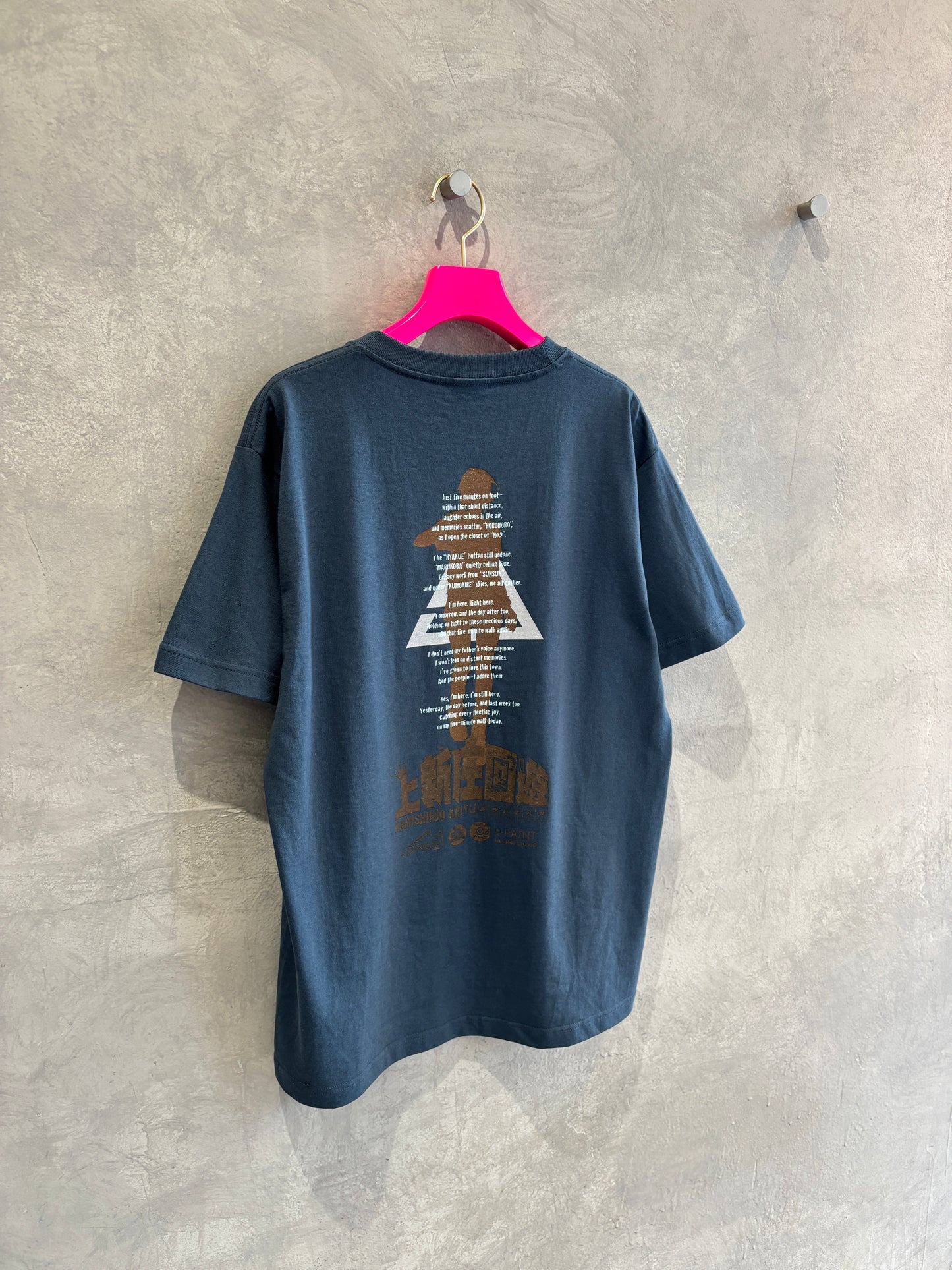 受付終了✴︎【先行予約】DRS2×No.9 「上新庄回遊」コラボTシャツ／乃屋壁にチュラブルー、焼き菓子＆珈琲カラー