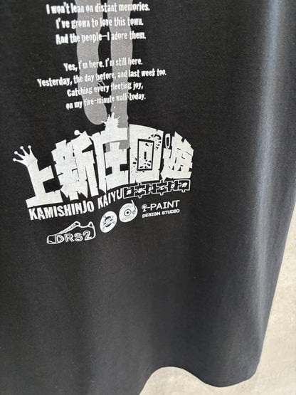 受付終了✴︎【先行予約】DRS2×No.9 「上新庄回遊」コラボTシャツ／ヴィンテージブラック