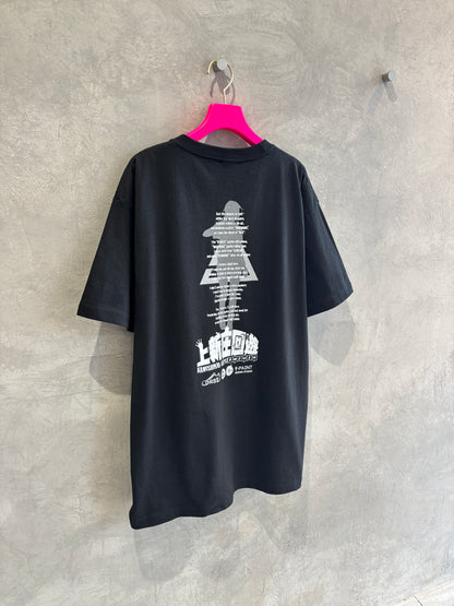 受付終了✴︎【先行予約】DRS2×No.9 「上新庄回遊」コラボTシャツ／ヴィンテージブラック