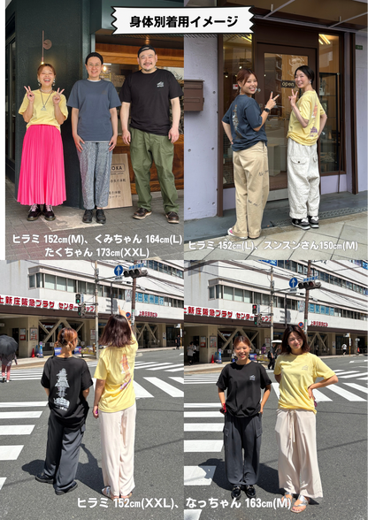 受付終了✴︎【先行予約】DRS2×No.9 「上新庄回遊」コラボTシャツ／ヴィンテージブラック