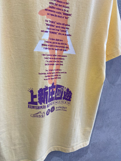 受付終了✴︎【先行予約】DRS2×No.9 コラボTシャツ／SUNSUN＆No.9／イエロー×パープル